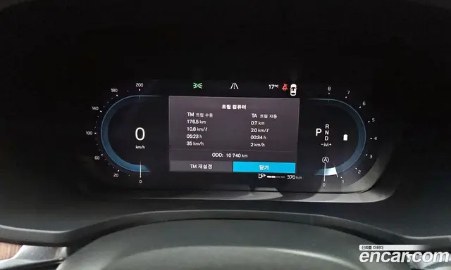 Volvo S60 2024 2.0 автомат (гидро), миниатюра 8 Volvo S60 2024 2.0 автомат (гидро), миниатюра 8