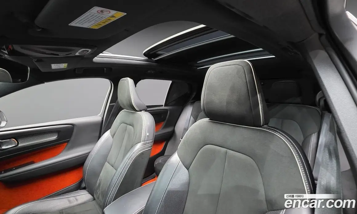 Volvo XC40 2019 2.0 автомат (гидро), фото 11 Volvo XC40 2019 2.0 автомат (гидро), фото 11