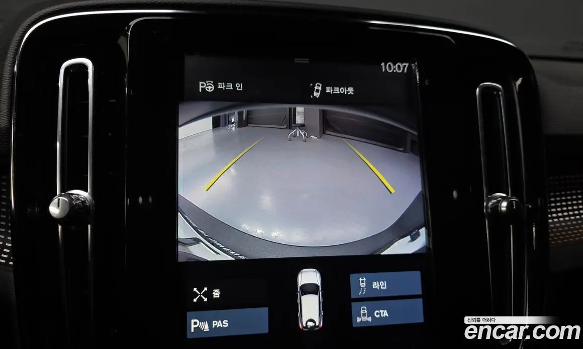 Volvo XC40 2019 2.0 автомат (гидро), фото 16 Volvo XC40 2019 2.0 автомат (гидро), фото 16