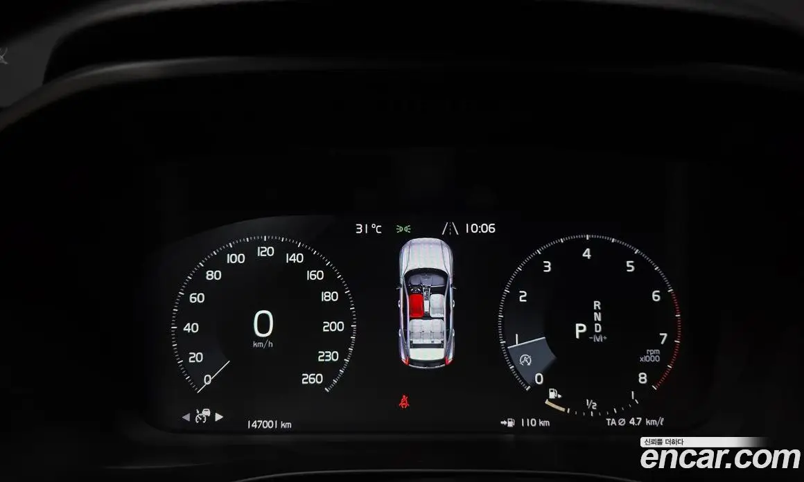 Volvo XC40 2019 2.0 автомат (гидро), фото 8 Volvo XC40 2019 2.0 автомат (гидро), фото 8