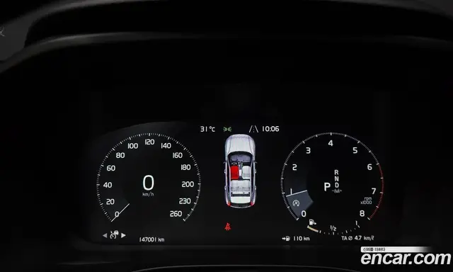 Volvo XC40 2019 2.0 автомат (гидро), миниатюра 8 Volvo XC40 2019 2.0 автомат (гидро), миниатюра 8