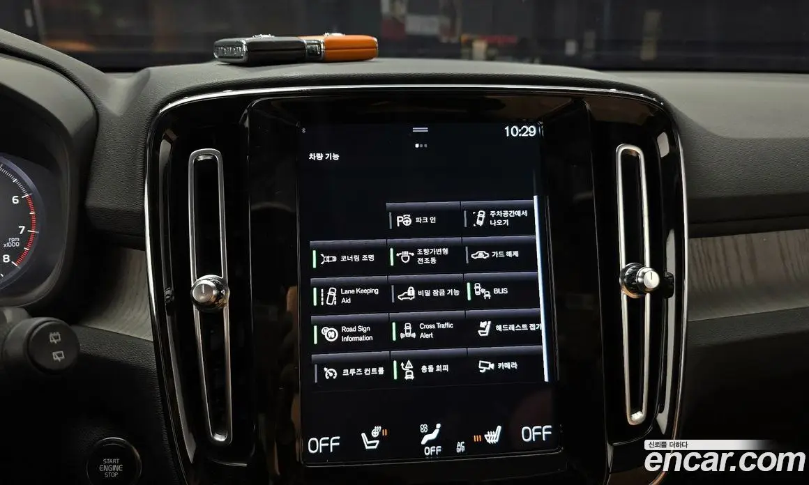 Volvo XC40 2021 2.0 автомат (гидро), фото 15 Volvo XC40 2021 2.0 автомат (гидро), фото 15