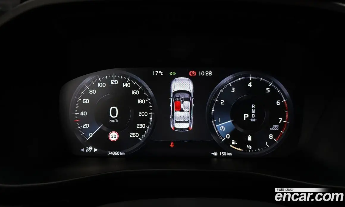 Volvo XC40 2021 2.0 автомат (гидро), фото 8 Volvo XC40 2021 2.0 автомат (гидро), фото 8