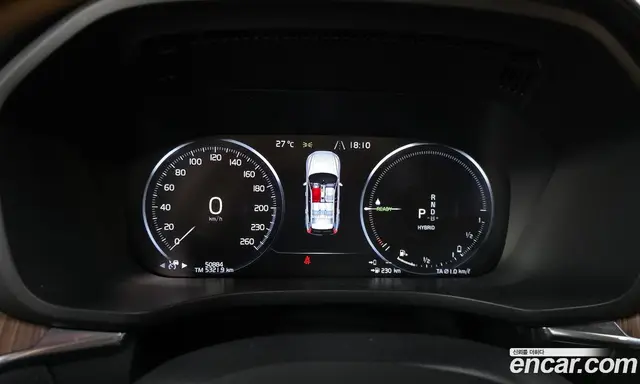 Volvo XC60 2020 2.0 автомат (гидро), миниатюра 11 Volvo XC60 2020 2.0 автомат (гидро), миниатюра 11