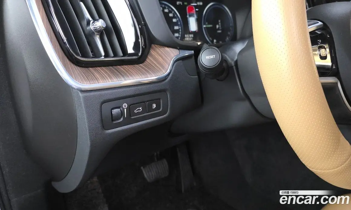 Volvo XC60 2020 2.0 автомат (гидро), фото 28 Volvo XC60 2020 2.0 автомат (гидро), фото 28