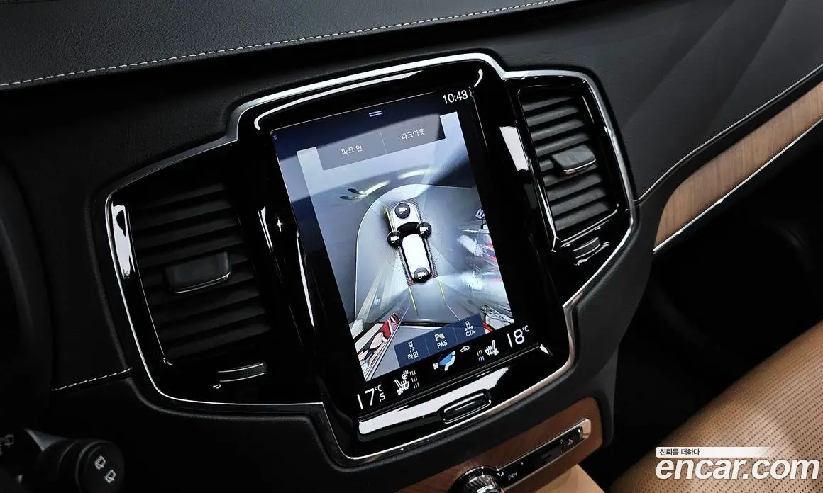 Volvo XC90 2019 2.0 автомат (гидро), фото 16 Volvo XC90 2019 2.0 автомат (гидро), фото 16
