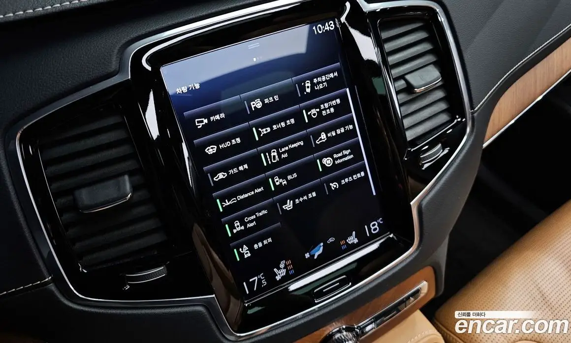 Volvo XC90 2019 2.0 автомат (гидро), фото 17 Volvo XC90 2019 2.0 автомат (гидро), фото 17