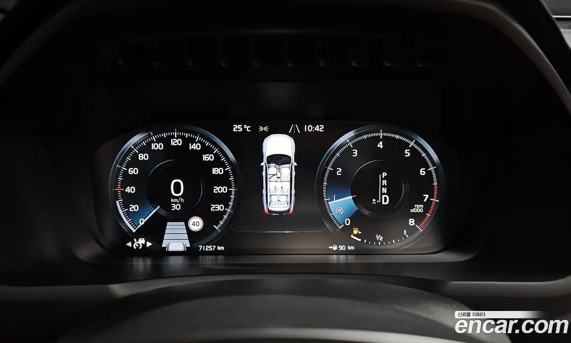 Volvo XC90 2019 2.0 автомат (гидро), фото 8 Volvo XC90 2019 2.0 автомат (гидро), фото 8