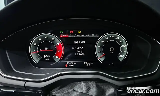 Audi A5 2021 2.0 автомат (гидро), миниатюра 8 Audi A5 2021 2.0 автомат (гидро), миниатюра 8
