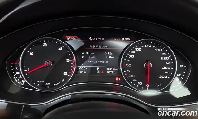 Audi A6 2016 2.0 автомат (гидро), миниатюра 8 Audi A6 2016 2.0 автомат (гидро), миниатюра 8