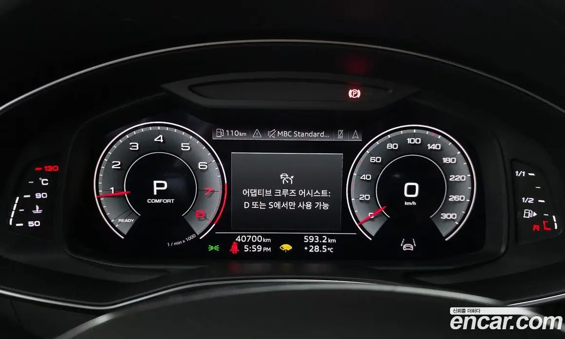 Audi A6 2022 2.0 автомат (гидро), фото 11 Audi A6 2022 2.0 автомат (гидро), фото 11