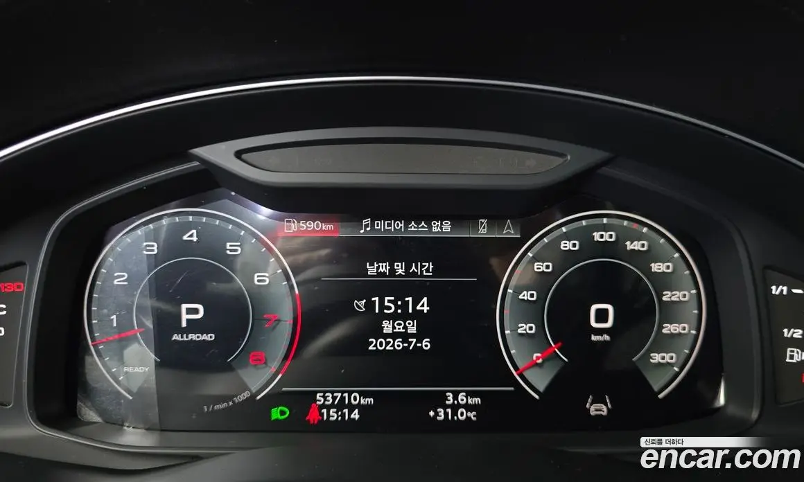 Audi Q7 2022 3.0 автомат (гидро), фото 11