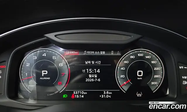 Audi Q7 2022 3.0 автомат (гидро), миниатюра 11