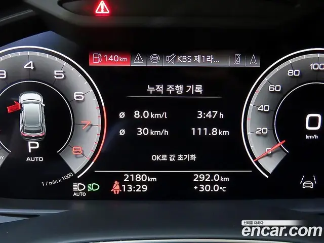 Audi Q8 2026 3.0 автомат (гидро), миниатюра 9 Audi Q8 2026 3.0 автомат (гидро), миниатюра 9