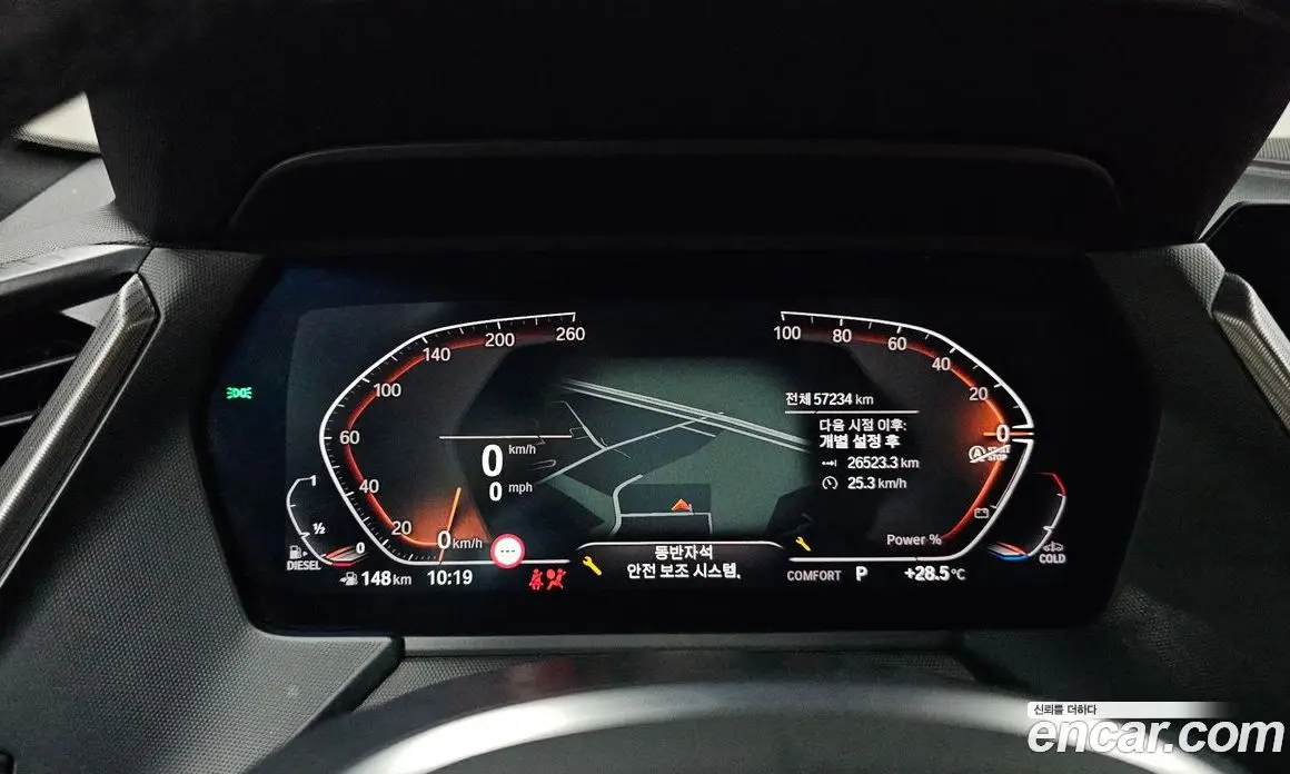 BMW 2 серия 2021 2.0 автомат (гидро), фото 8 BMW 2 серия 2021 2.0 автомат (гидро), фото 8