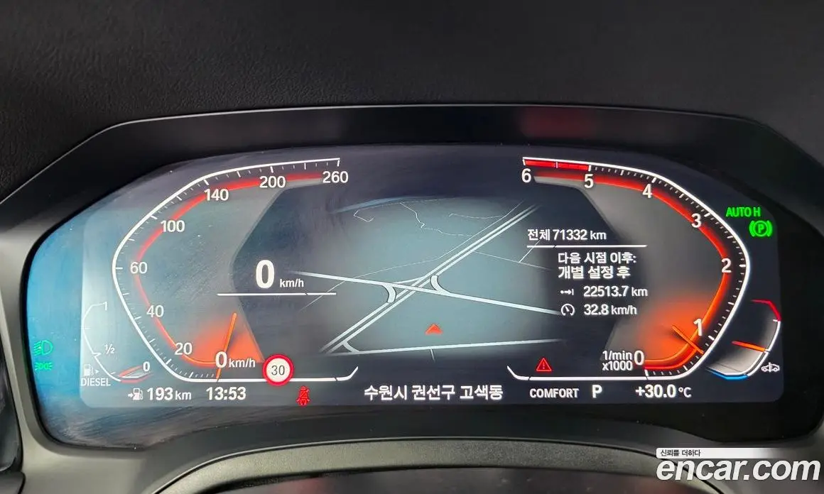 BMW 3 серия 2019 2.0 автомат (гидро), фото 11 BMW 3 серия 2019 2.0 автомат (гидро), фото 11