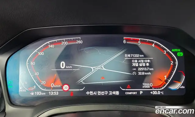 BMW 3 серия 2019 2.0 автомат (гидро), миниатюра 11 BMW 3 серия 2019 2.0 автомат (гидро), миниатюра 11