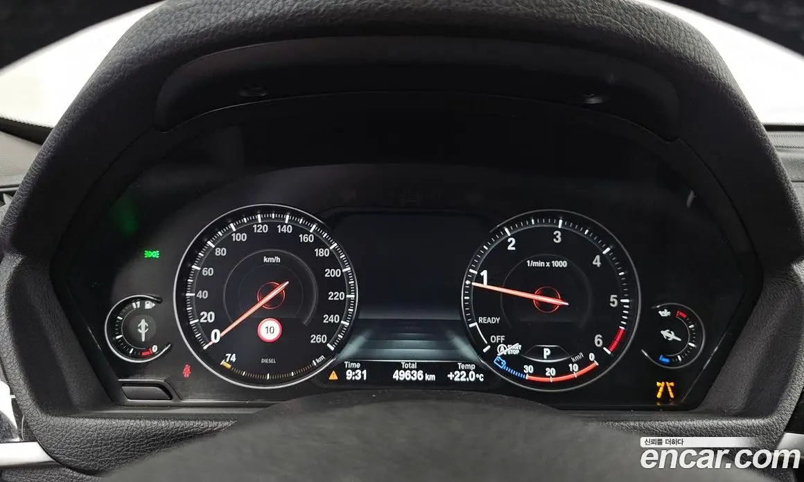 BMW 3 серия 2020 2.0 автомат (гидро), фото 8