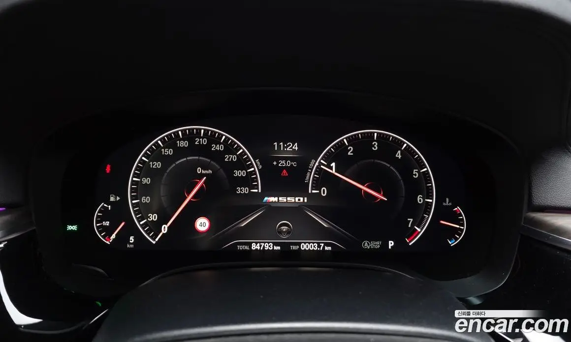BMW 5 серия 2019 2.0 автомат (гидро), фото 11 BMW 5 серия 2019 2.0 автомат (гидро), фото 11