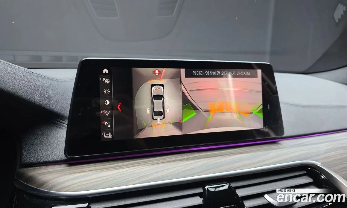 BMW 5 серия 2019 2.0 автомат (гидро), фото 21 BMW 5 серия 2019 2.0 автомат (гидро), фото 21