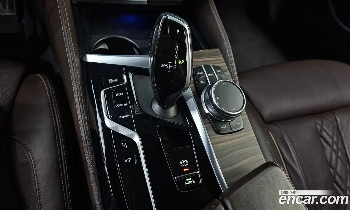 BMW 5 серия 2021 2.0 автомат (гидро), фото 9 BMW 5 серия 2021 2.0 автомат (гидро), фото 9