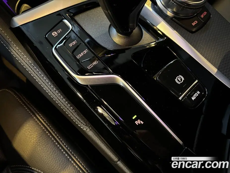 BMW 5 серия 2022 2.0 автомат (гидро), фото 15