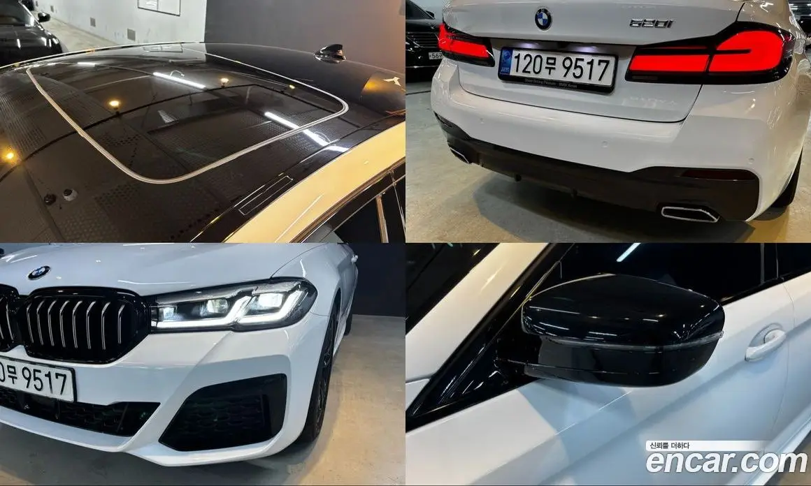 BMW 5 серия 2022 2.0 автомат (гидро), фото 20