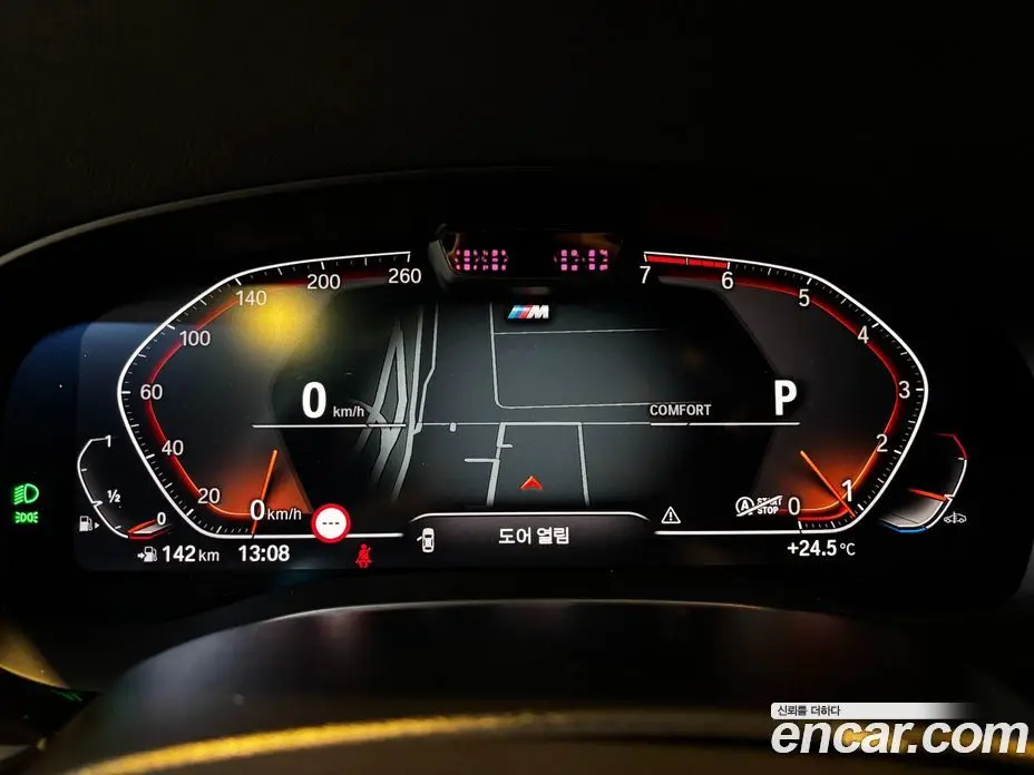 BMW 5 серия 2022 2.0 автомат (гидро), фото 8