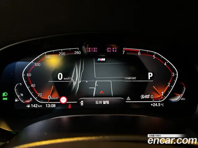 BMW 5 серия 2022 2.0 автомат (гидро), миниатюра 8