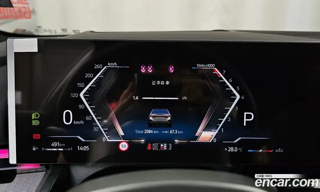 BMW 5 серия 2025 2.0 автомат (гидро), миниатюра 11 BMW 5 серия 2025 2.0 автомат (гидро), миниатюра 11