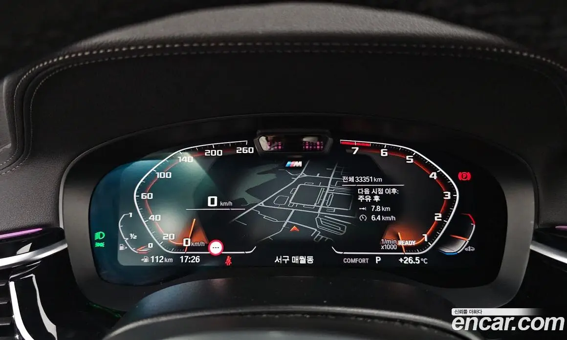 BMW 6 серия 2022 3.0 автомат (гидро), фото 8 BMW 6 серия 2022 3.0 автомат (гидро), фото 8