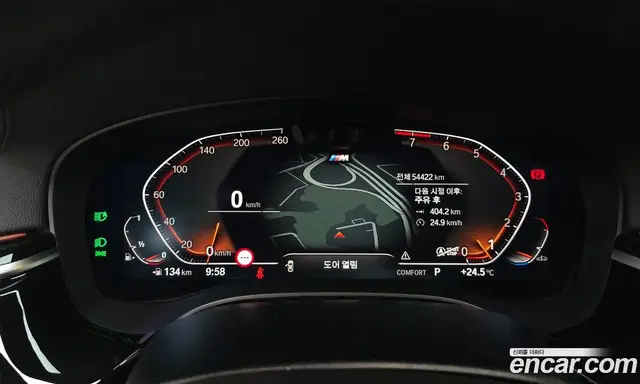 BMW 6 серия 2023 3.0 автомат (гидро), миниатюра 8 BMW 6 серия 2023 3.0 автомат (гидро), миниатюра 8