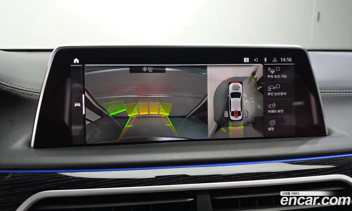 BMW 7 серия 2019 3.0 автомат (гидро), фото 14 BMW 7 серия 2019 3.0 автомат (гидро), фото 14