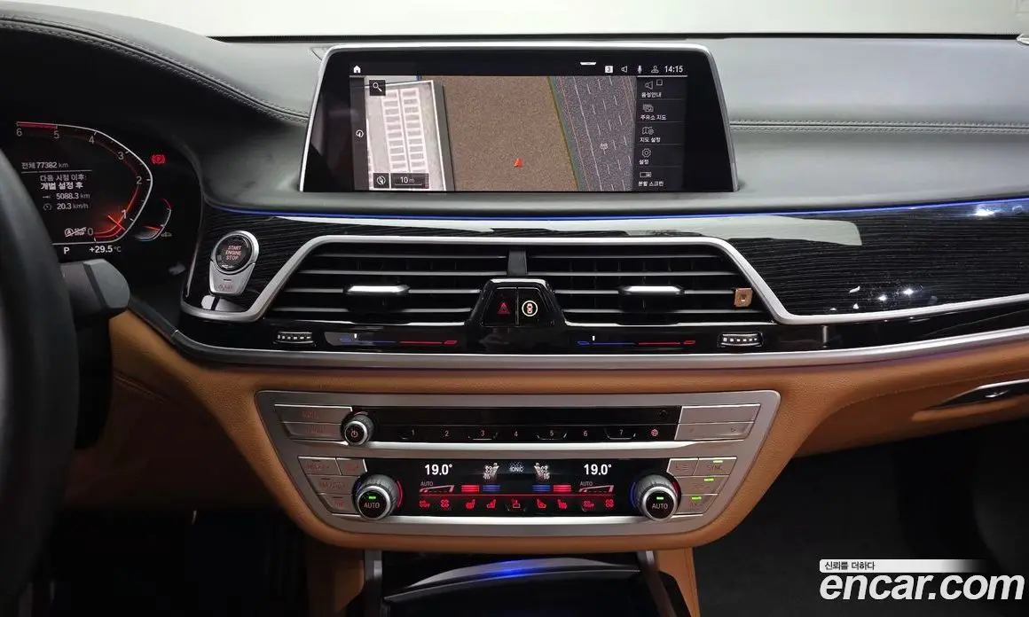 BMW 7 серия 2019 3.0 автомат (гидро), фото 15 BMW 7 серия 2019 3.0 автомат (гидро), фото 15