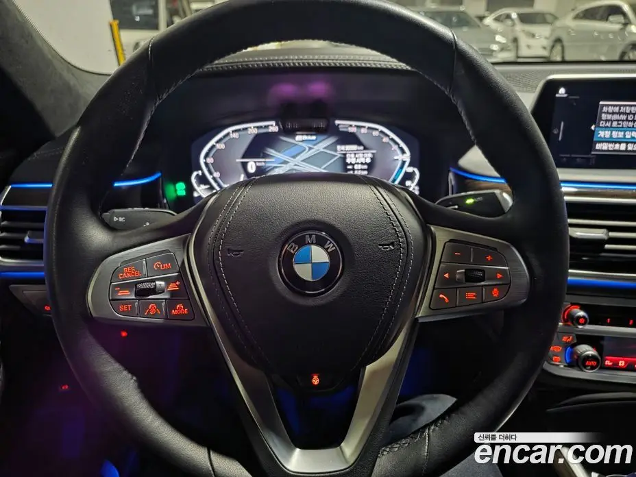 BMW 7 серия 2021 3.0 автомат (гидро), фото 14 BMW 7 серия 2021 3.0 автомат (гидро), фото 14