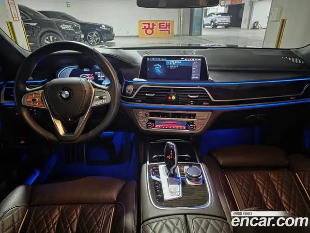 BMW 7 серия 2021 3.0 автомат (гидро), миниатюра 7 BMW 7 серия 2021 3.0 автомат (гидро), миниатюра 7