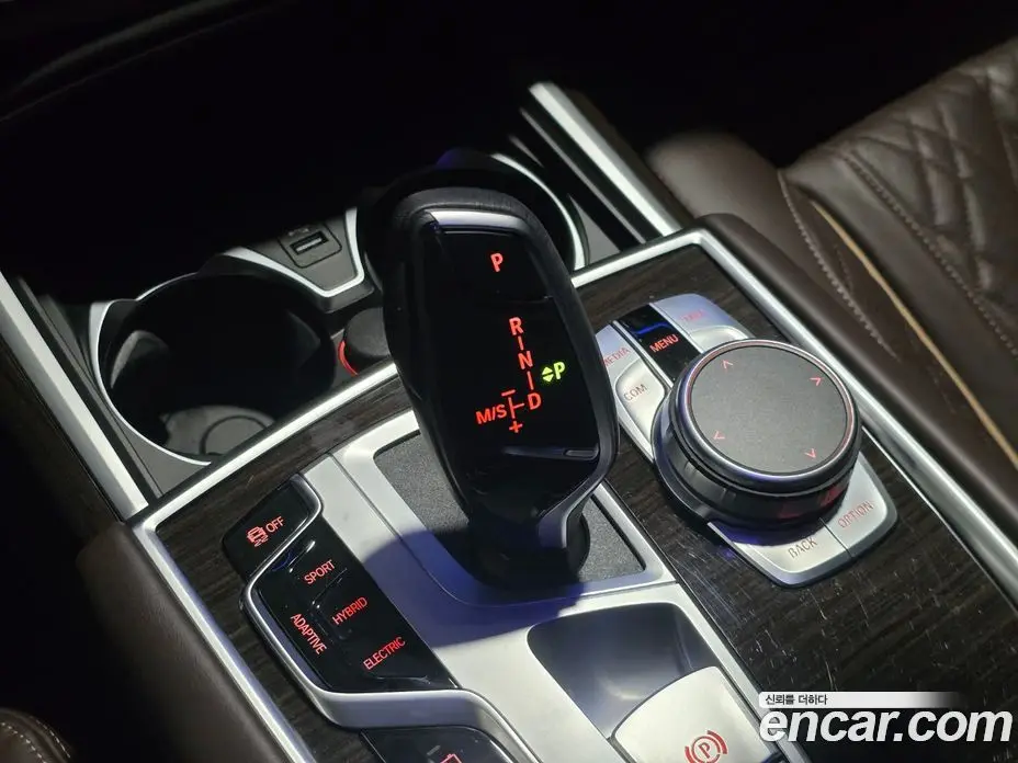 BMW 7 серия 2021 3.0 автомат (гидро), фото 9 BMW 7 серия 2021 3.0 автомат (гидро), фото 9
