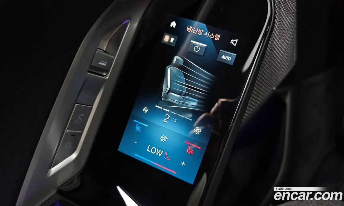 BMW 7 серия 2024 3.0 автомат (гидро), фото 31 BMW 7 серия 2024 3.0 автомат (гидро), фото 31