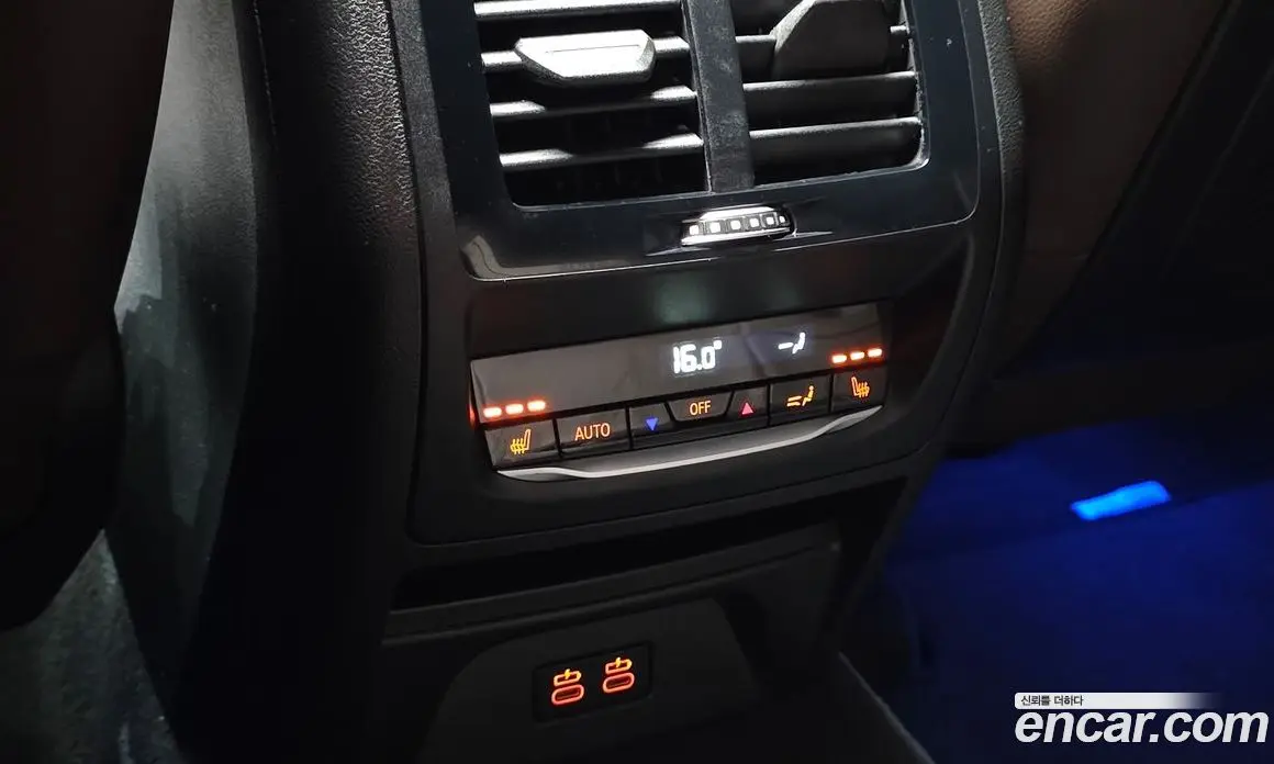 BMW X4 2025 2.0 автомат (гидро), фото 26 BMW X4 2025 2.0 автомат (гидро), фото 26