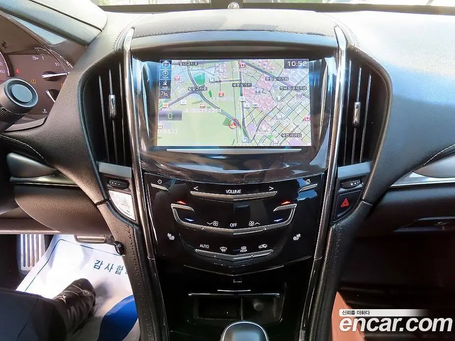 Cadillac ATS 2017 2.0 автомат (гидро), фото 13 Cadillac ATS 2017 2.0 автомат (гидро), фото 13