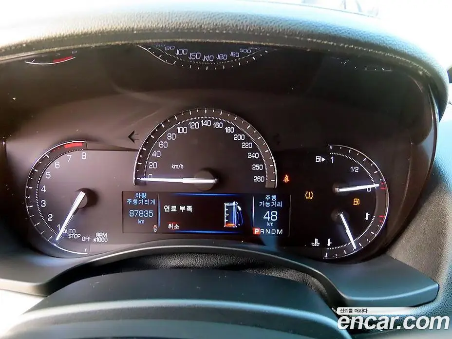 Cadillac ATS 2017 2.0 автомат (гидро), фото 9 Cadillac ATS 2017 2.0 автомат (гидро), фото 9
