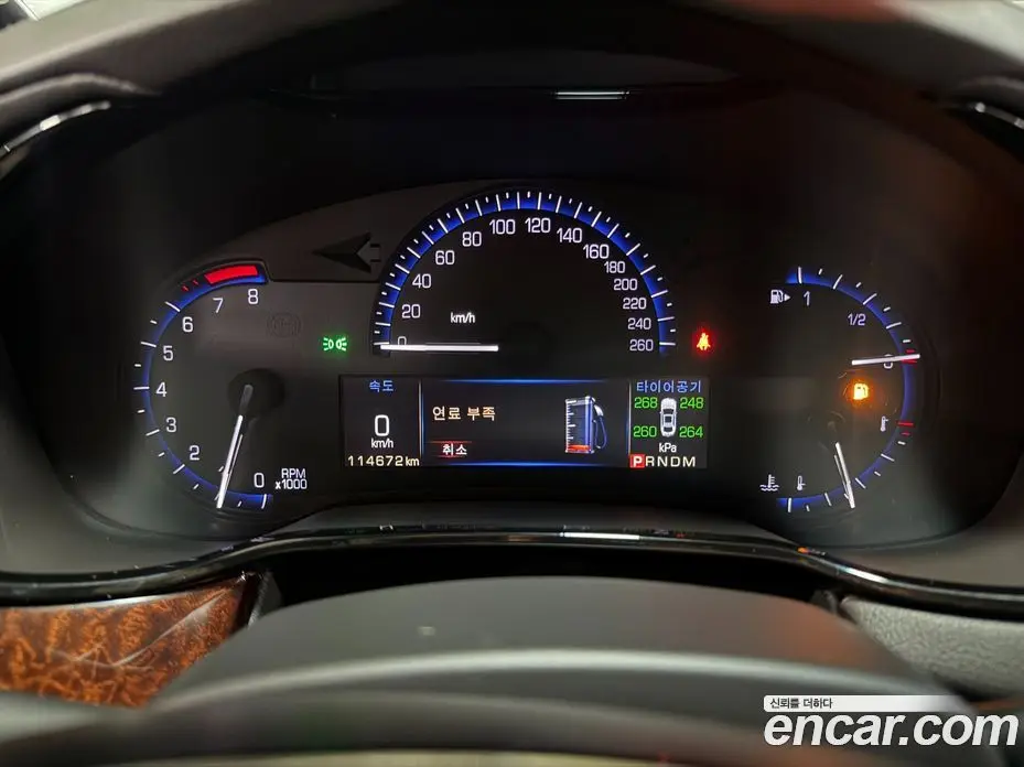 Cadillac CTS 2015 2.0 автомат (гидро), фото 6 Cadillac CTS 2015 2.0 автомат (гидро), фото 6