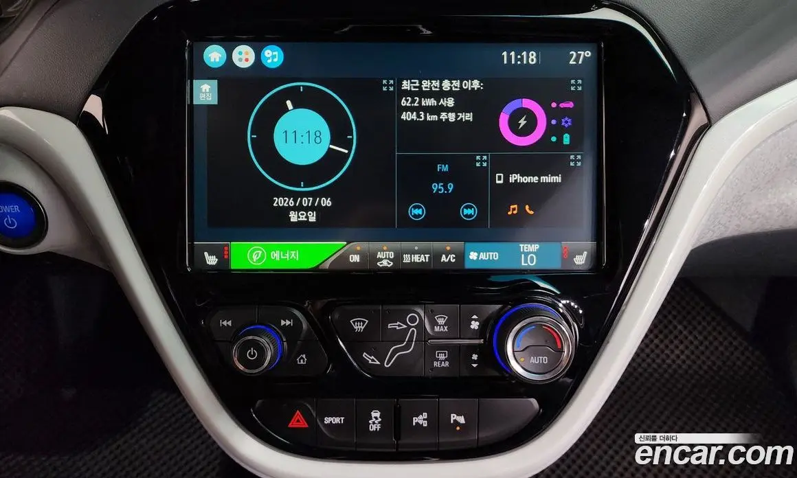 Chevrolet Bolt EV 2019 0.2 автомат (гидро), фото 14 Chevrolet Bolt EV 2019 0.2 автомат (гидро), фото 14