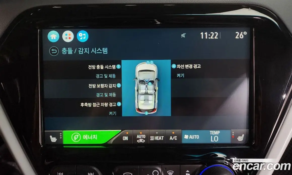 Chevrolet Bolt EV 2019 0.2 автомат (гидро), фото 18 Chevrolet Bolt EV 2019 0.2 автомат (гидро), фото 18