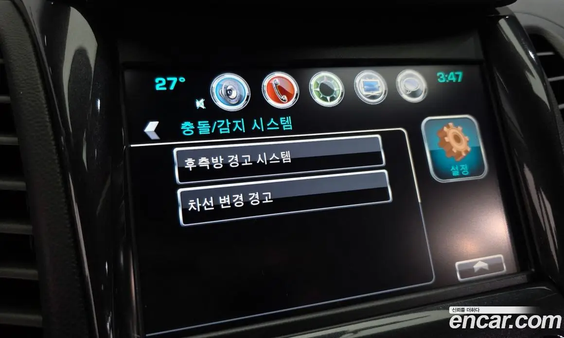 Chevrolet Impala 2019 2.5 автомат (гидро), фото 24