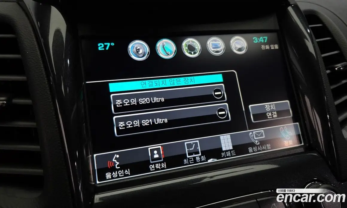Chevrolet Impala 2019 2.5 автомат (гидро), фото 28
