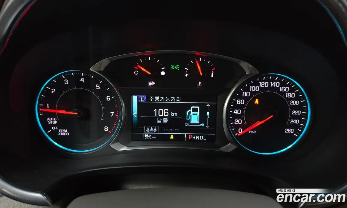 Chevrolet Malibu 2018 1.5 автомат (гидро), фото 10