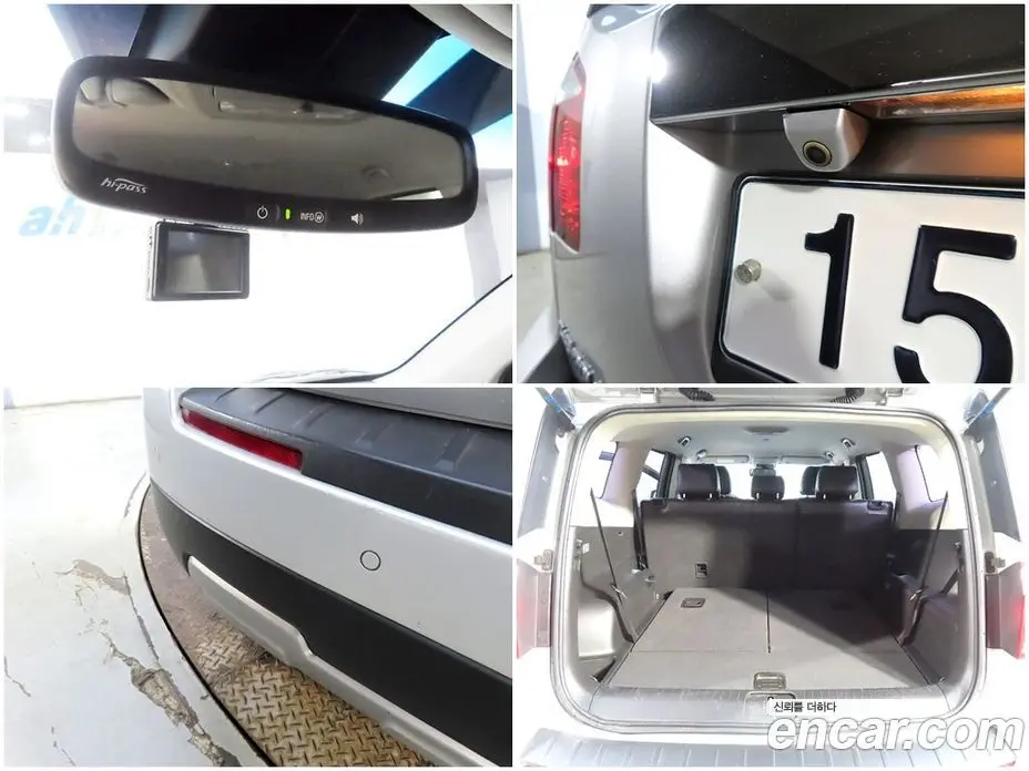 Chevrolet Orlando 2012 2.0 автомат (гидро), фото 17