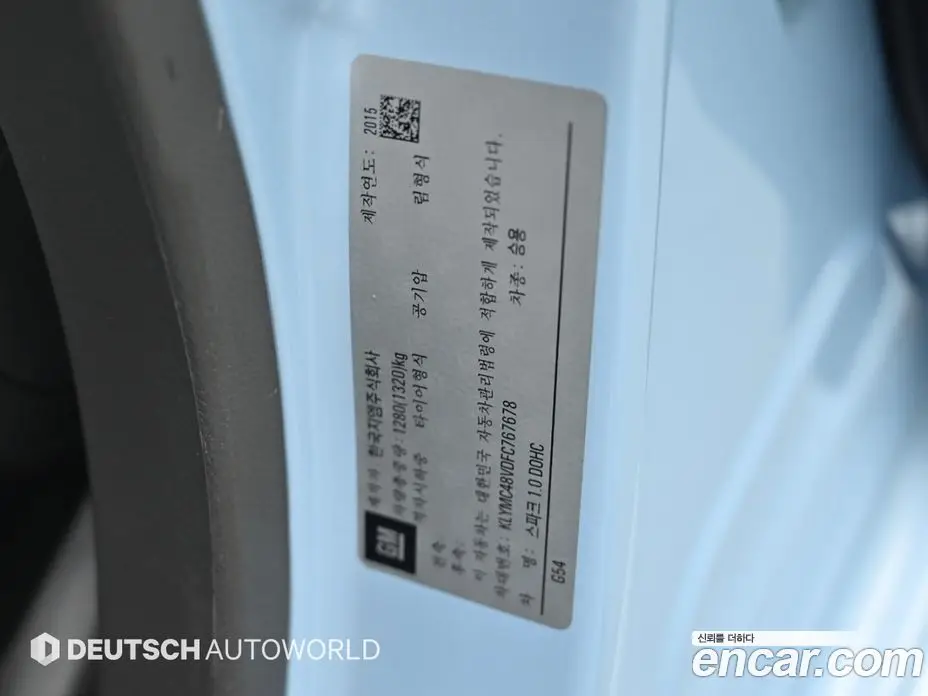 Chevrolet Spark 2015 1.0 автомат (гидро), фото 20 Chevrolet Spark 2015 1.0 автомат (гидро), фото 20