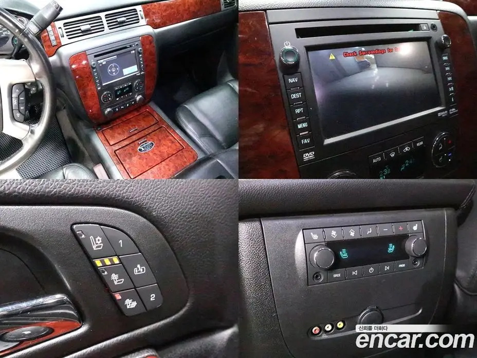 Chevrolet Surburban 2013 5.3 автомат (гидро), фото 18 Chevrolet Surburban 2013 5.3 автомат (гидро), фото 18